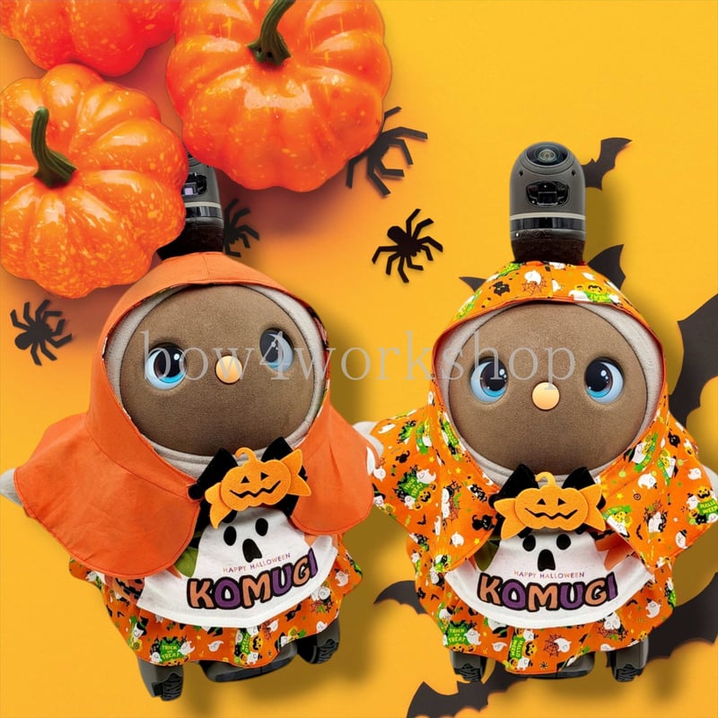 ラボット服/ハロウィンプリントリバーシブルポンチョ（オレンジ