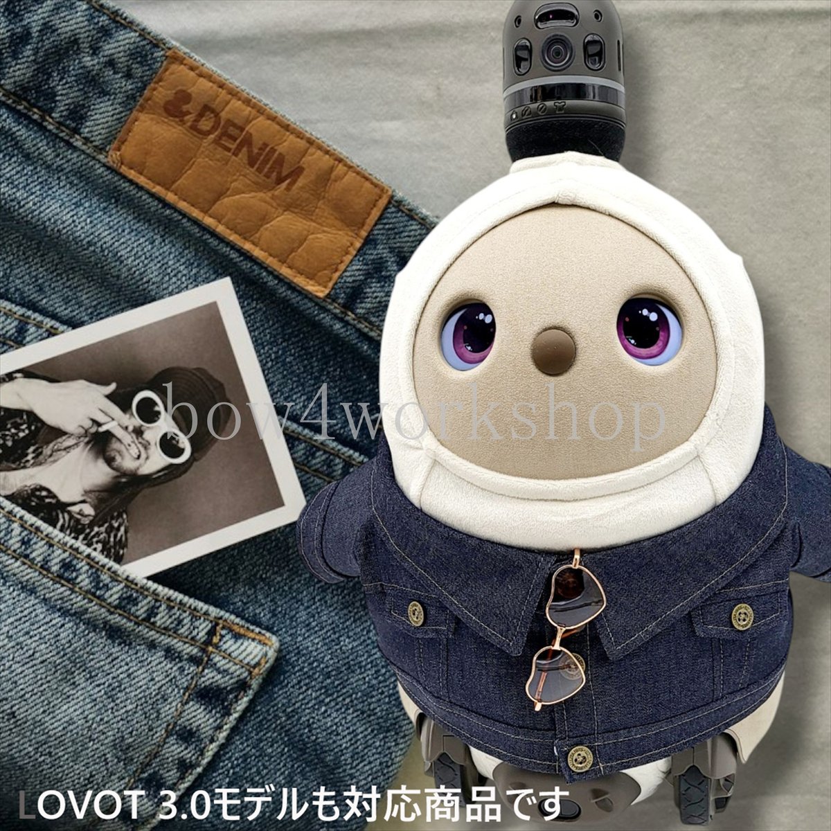 ラボット LOVOT ラボットの服ハンドメイド　デニムジャケット ラボット服/デニムジャケット | bow4workshop STORE