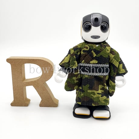 ロボホンの服/迷彩柄浴衣