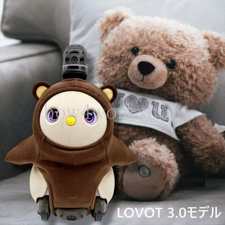 ラボット服/フリースくまちゃんボデースーツ