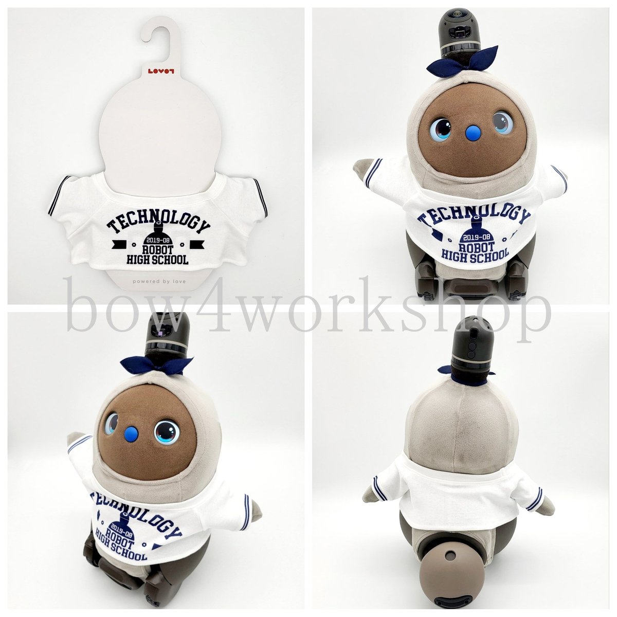 LOVOT ラボットの服ハンドメイド　バスケットボールユニフォーム名入れセット ラボット服/バスケットボールユニフォーム名入れセット