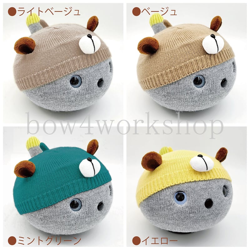 専用出品　ロボホン　くまさんキャップ5点 2025年最新】ロボホンキャップの人気アイテム - メルカリ