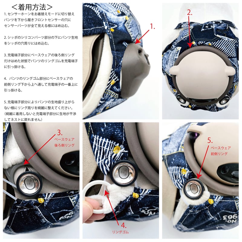 ラボット服/ミニリボン付きリバティ柄サロペットパンツ