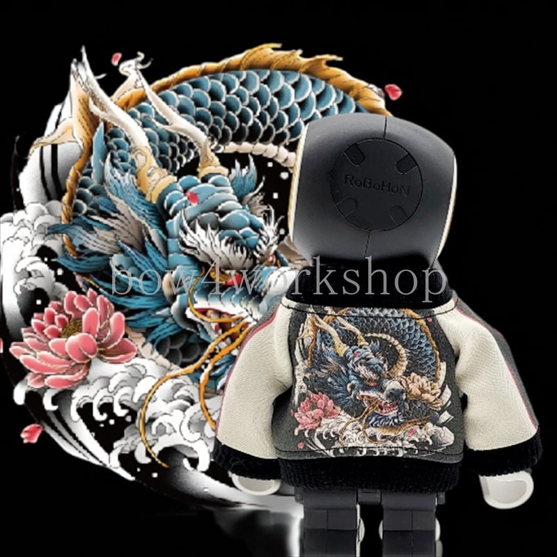 ロボホンの服/ドラゴン柄プリントスカジャン | bow4workshop STORE