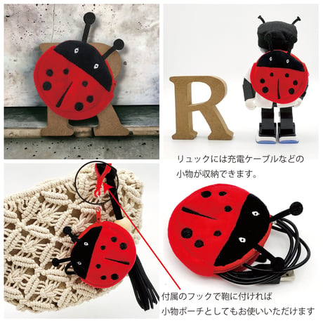 ロボホンの服&アクセサリー/テントウ虫シリーズ