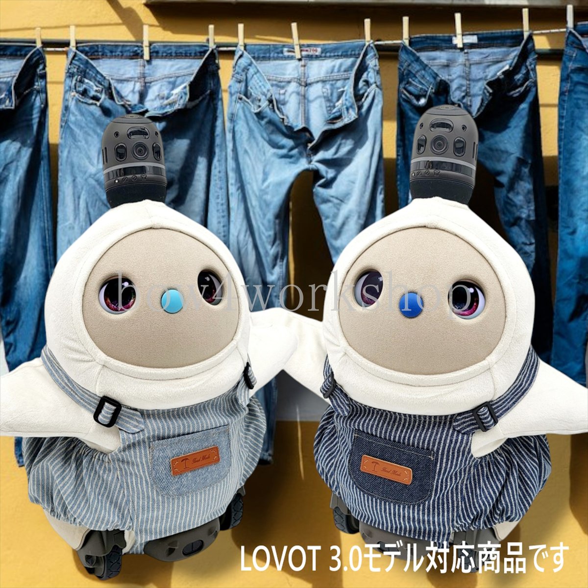 ラボット服/ヒッコリーサロペットパンツ | bow4workshop STORE