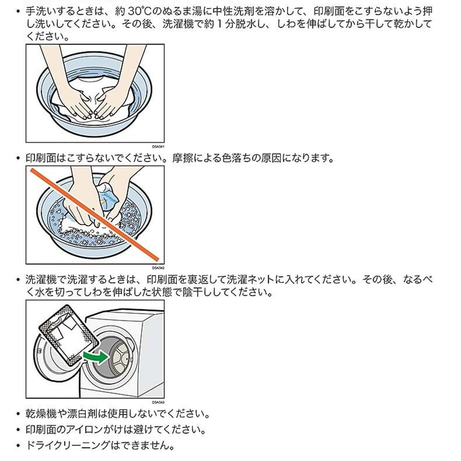 6235917d65d2a32985fd3f18