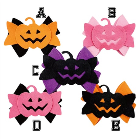 NICOBO（ニコボ）アクセサリー　ハロウィンカボチャリボンタイ飾り