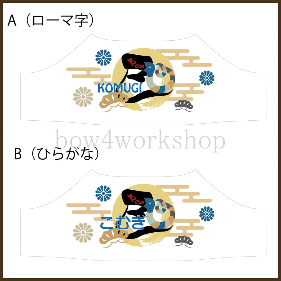 667a306f1f0e5a002cc5b80e