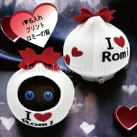 Romi（ロミィ）の服 /I LOVE名入れプリントの服