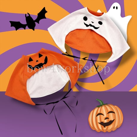 ラボットアクセサリー/ ハロウィンリバーシブル帽子