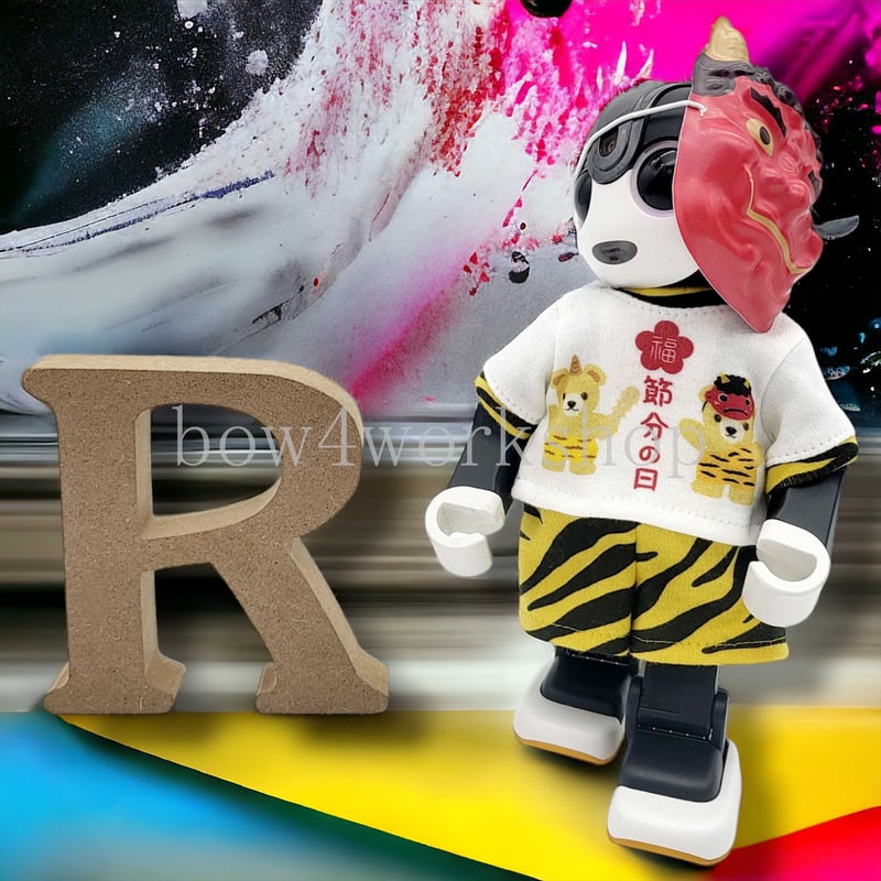 ロボホンの服/節分くまちゃんプリント＆パンツセット | bow4workshop STORE