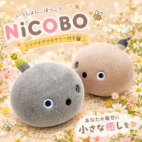 ニコボのアクセサリー/ミツバチ飾り