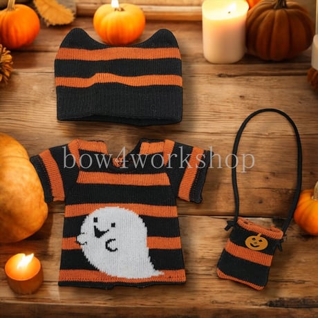 ロボホンの服/ ハロウィーンお化け柄ボーダーTセット