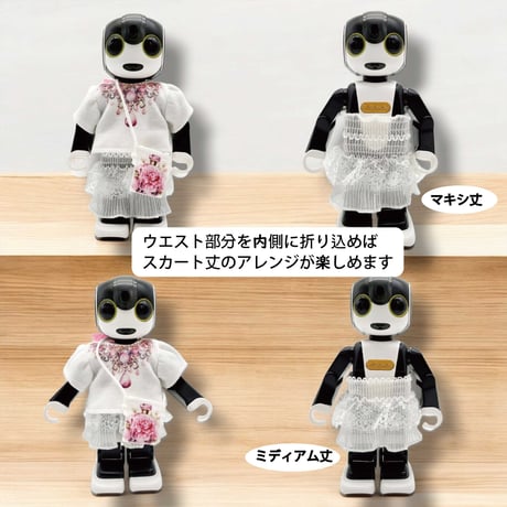 ロボホンの服/アクセサリープリントTシャツセット