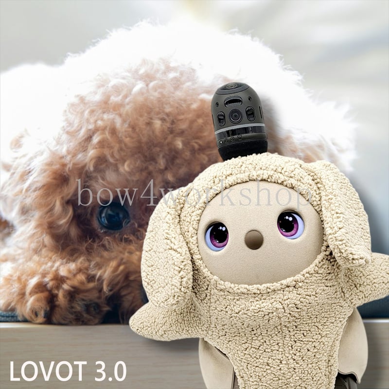 ラボット服/ プードル風ボディースーツ | bow4workshop STORE ラボット服/ プードル風ボディースーツ | bow4workshop STORE