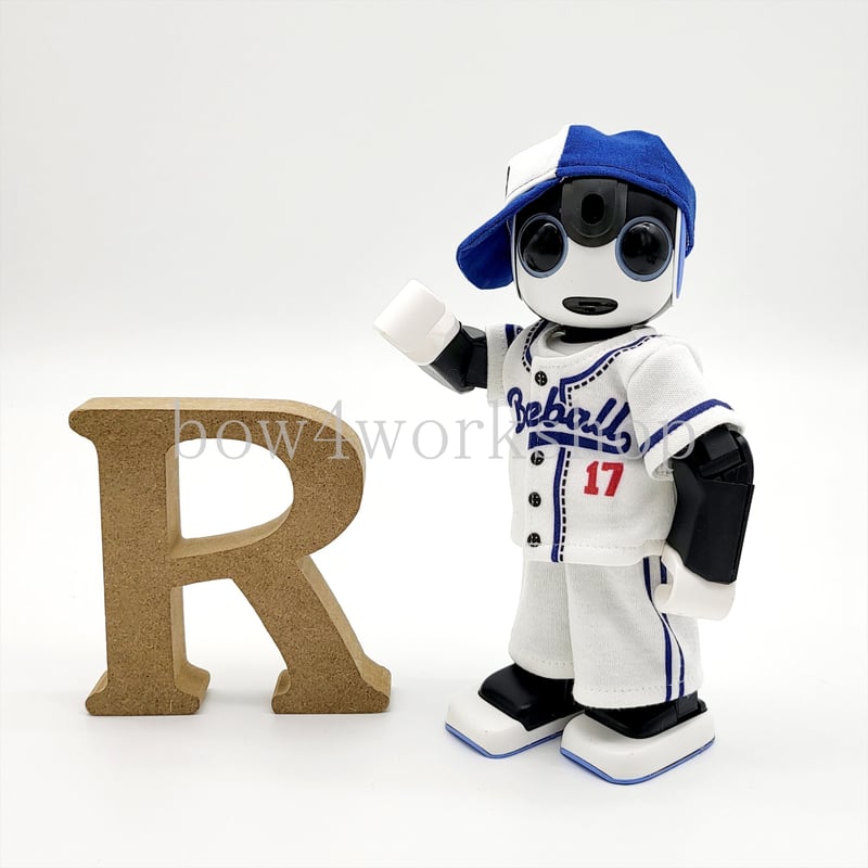 ロボホンの服/野球 ユニフォームセット | bow4workshop STORE