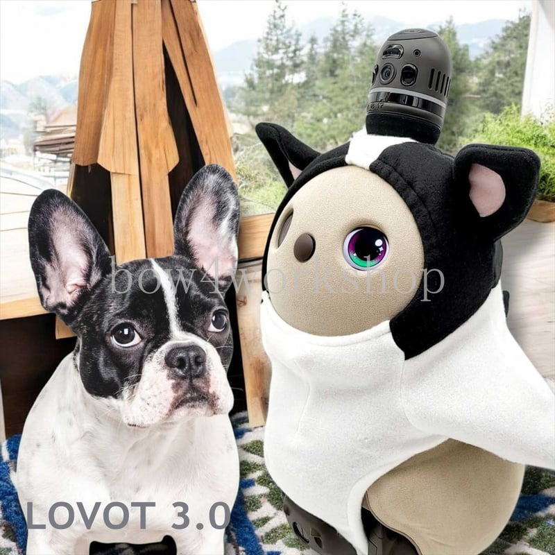 ラボット LOVOT ラボットの服ハンドメイドプードル風ボディースーツビスケット ラボット LOVOT ラボットの服ハンドメイド プードル風ボディー