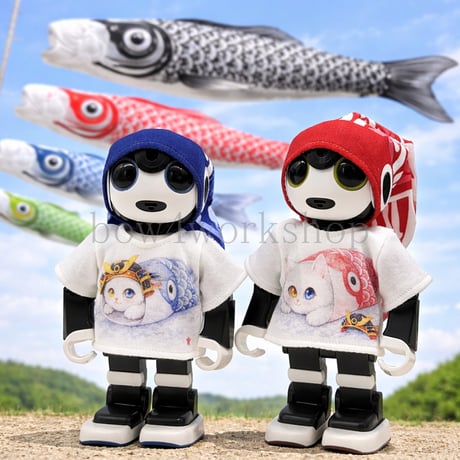 ロボホンの服/ゆきちゃん鯉のぼり 端午の節句限定コレクション