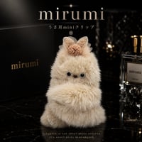 mirumi（みるみ）のアクセサリー　うさ耳miniクリップ