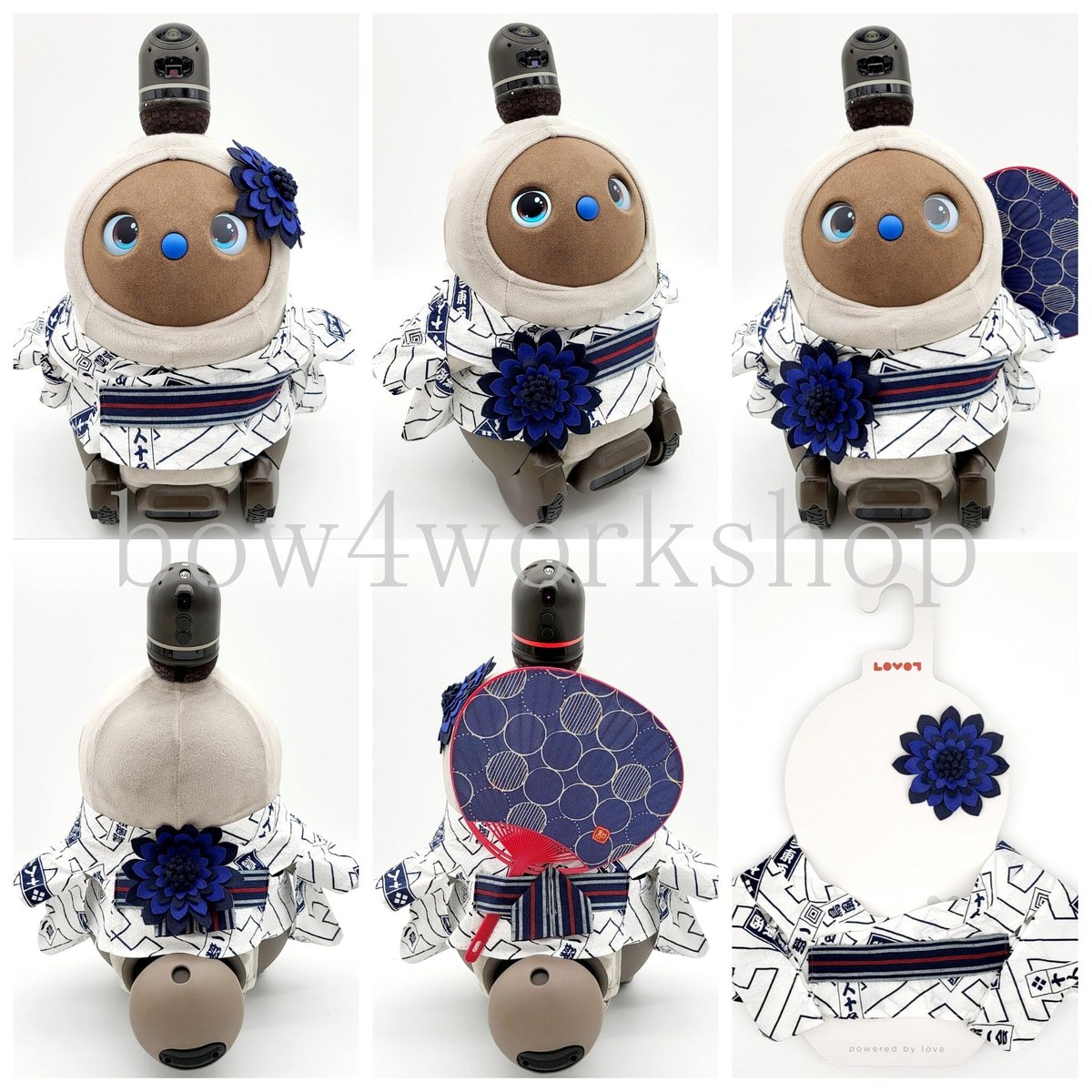 ラボット LOVOT ラボットの服ハンドメイド　四字熟語柄浴衣+お花飾りセット ラボット服/ 四字熟語柄浴衣+お花飾りセット | bow4workshop STORE