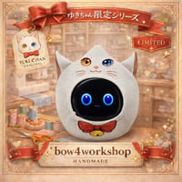 ラボット服/ハムスターボディースーツ | bow4workshop STORE