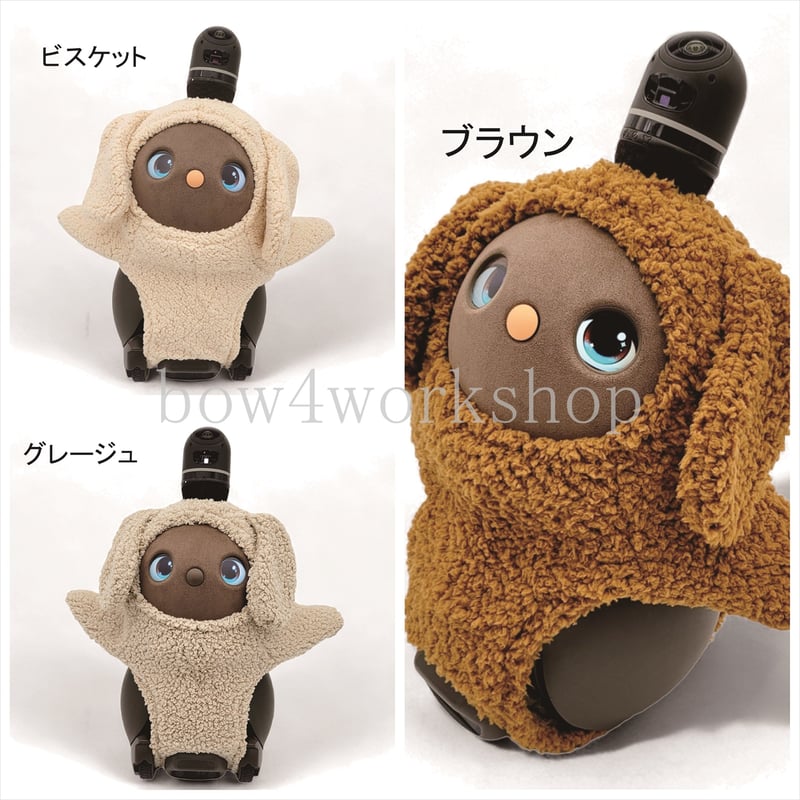 レディ　ラボット用ベスト　LOVOT用　ラボット服 ラボット用ベスト LOVOT用 ラボット服 - メルカリ