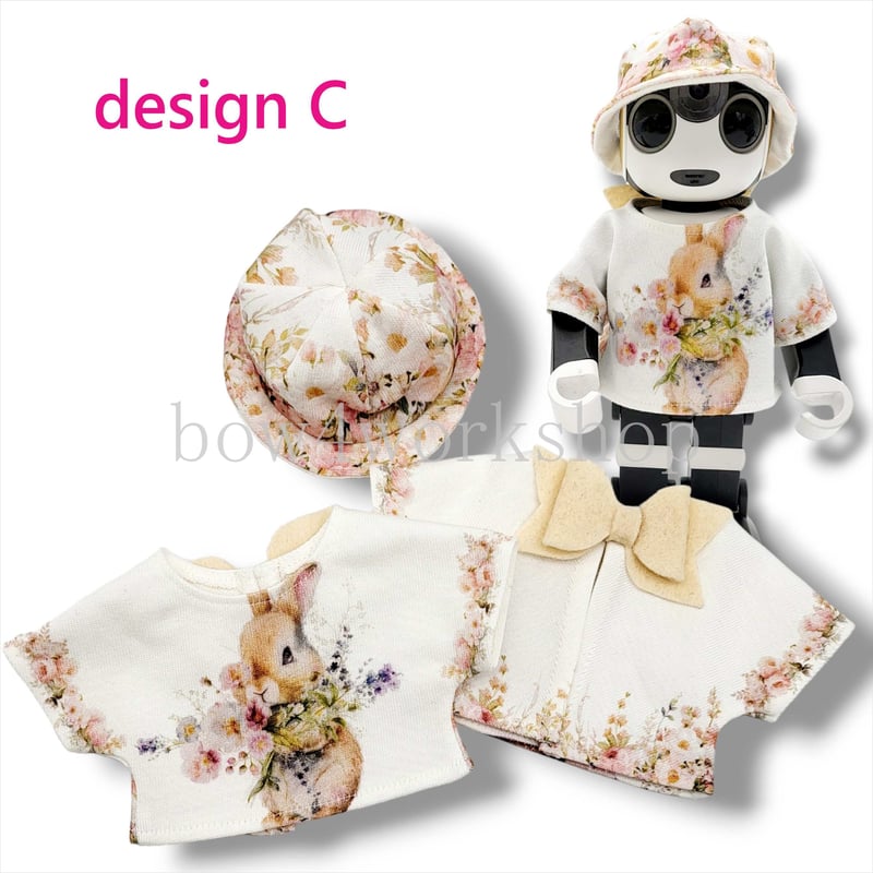 ロボホンの服/うさぎちゃんプリントTシャツ＆帽子セット