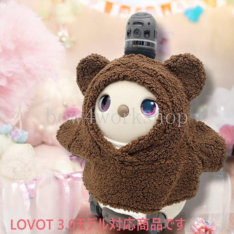 ラボット服/シープボアくまちゃんモコモコパーカー