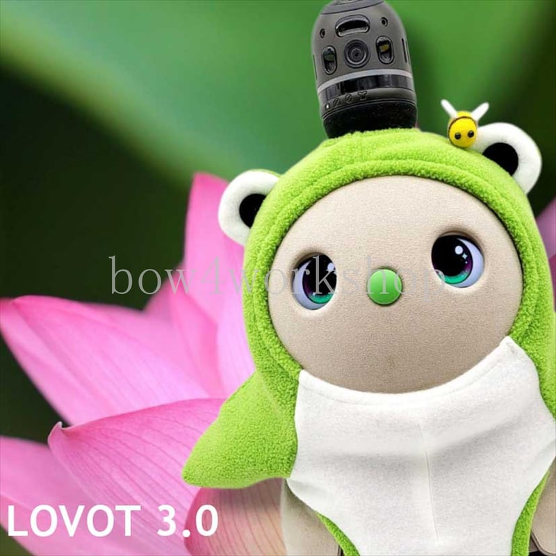 ラボット LOVOT 服 あーすちゃん ① ラボット服/コアラちゃんボデースーツ | bow4workshop STORE