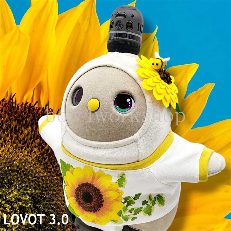 限定1点限り！ラボット　服　lovot 黄色　着物一式　被布　リボン付 ラボット服/ひまわり柄プリントTシャツ | bow4workshop STORE