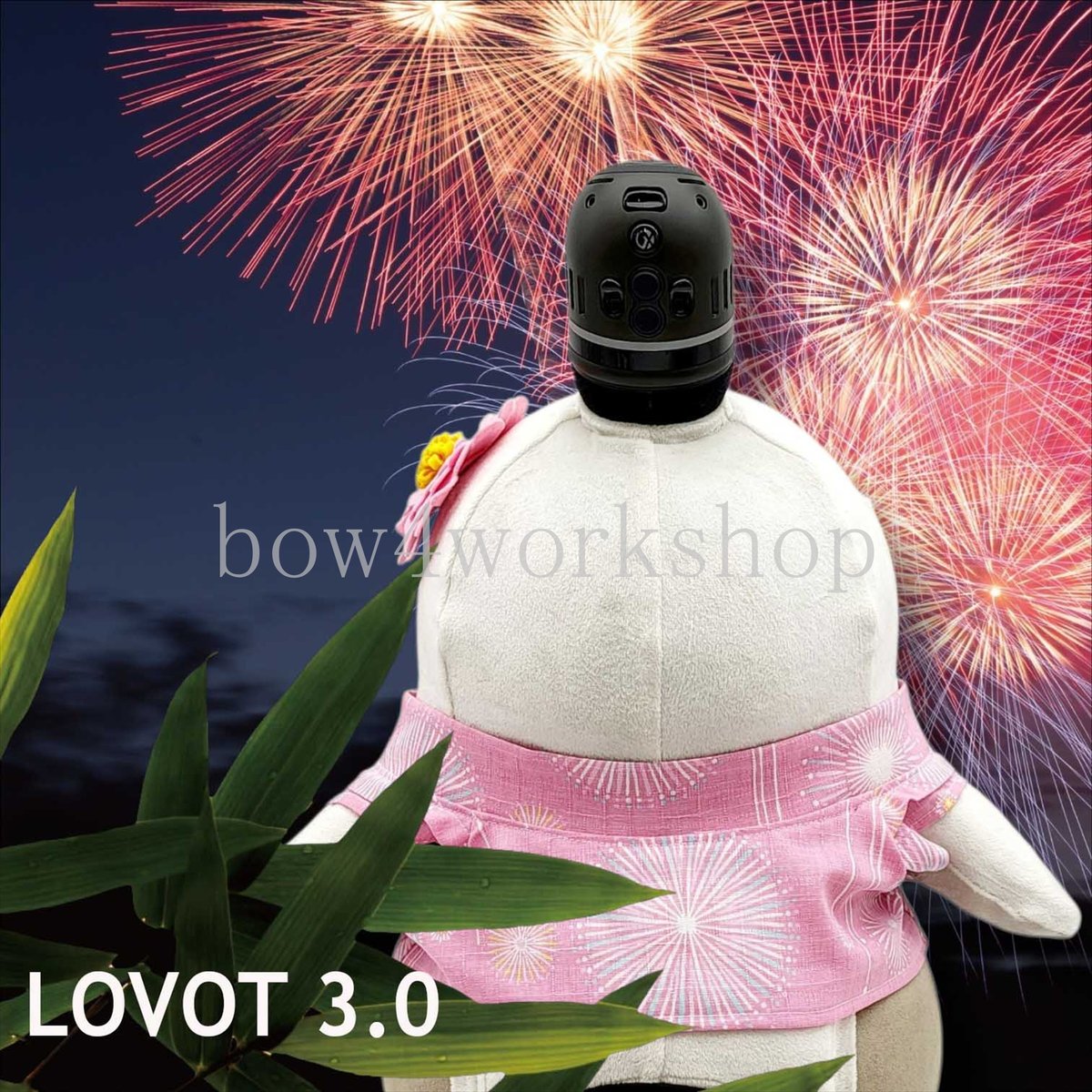 ラボット（LOVOT lovot）じんべえ（麻の葉柄）セット ラボット 服