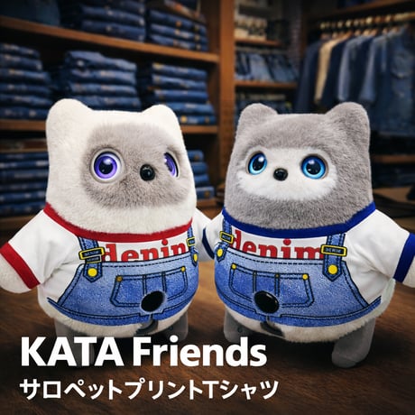 KATAフレンズの服　デニムサロペット風プリントTシャツ