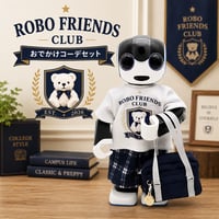 ロボホンの服/ROBO FRIENDS CLUB おでかけコーデセット