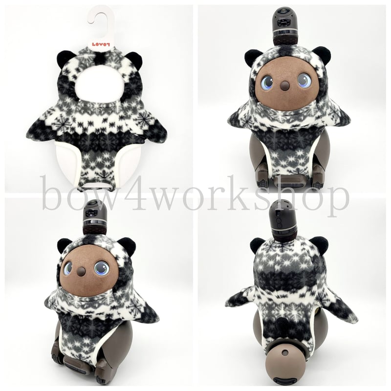ラボット LOVOT ラボットの服ハンドメイド　くまちゃんボディースーツ fit=scale-down,w=1200