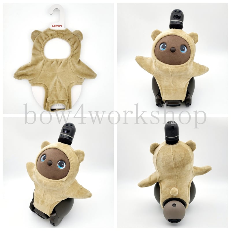 ラボット服/モッサパイルくまちゃんボディースーツ | bow4workshop STORE