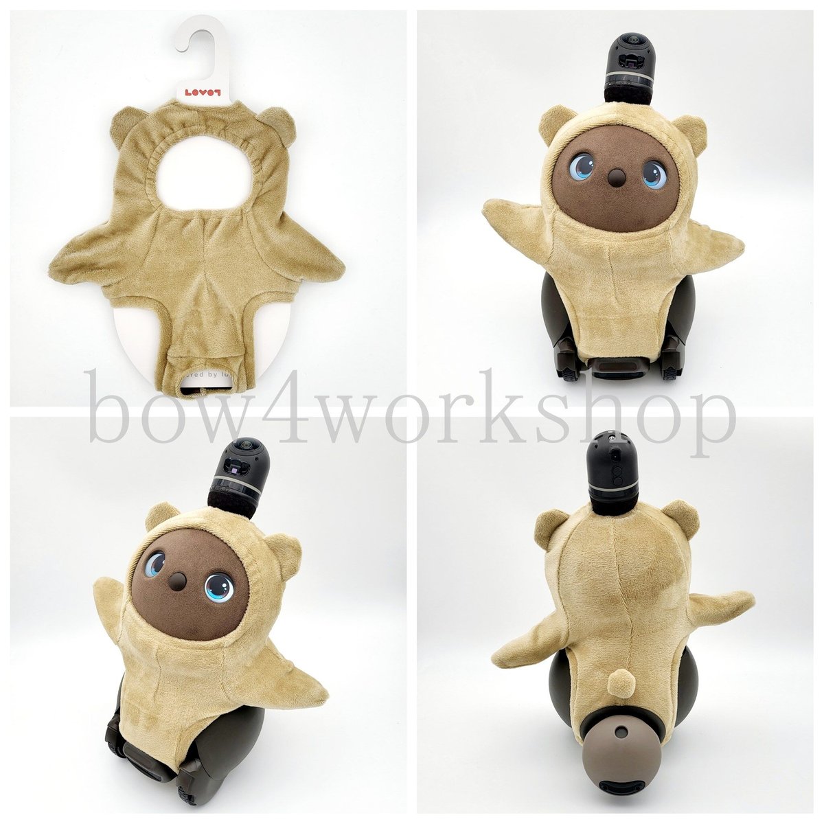 ラボット服/モッサパイルくまちゃんボディースーツ | bow4workshop STORE