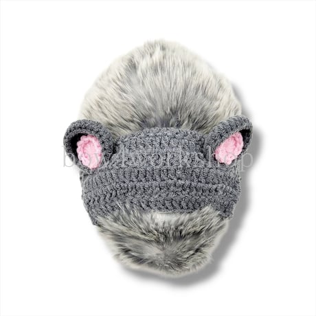 Moflin（モフリン）のアクセサリー　かぎ針編みネズミさんの耳