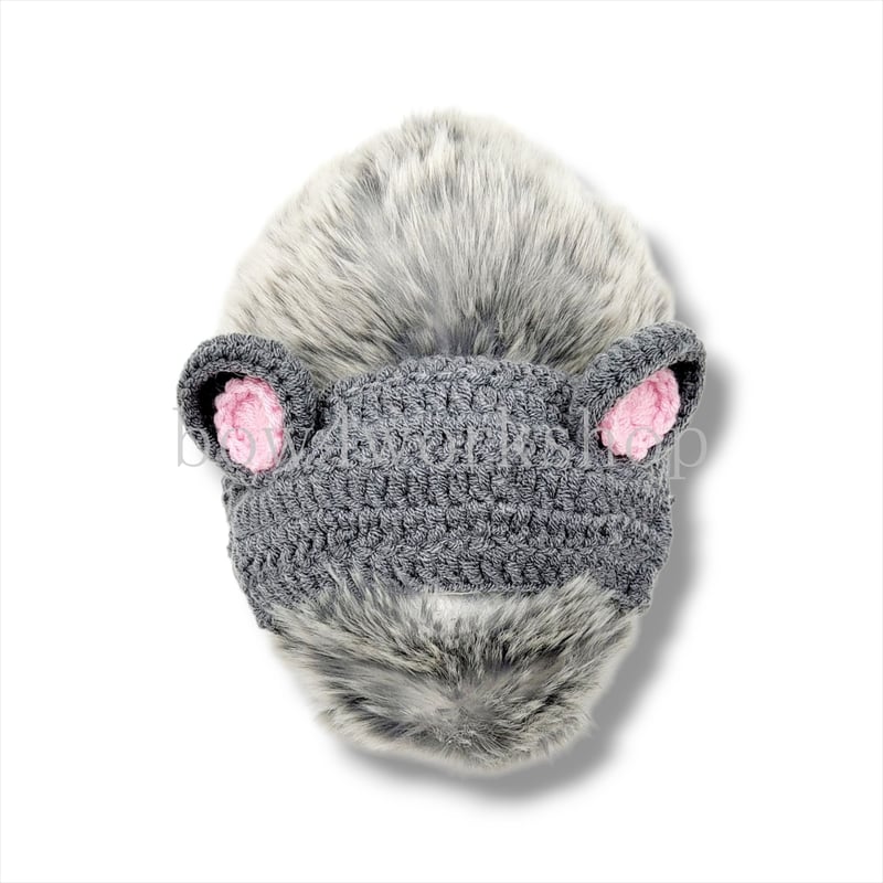 Moflin（モフリン）のアクセサリー かぎ針編みネズミさんの耳