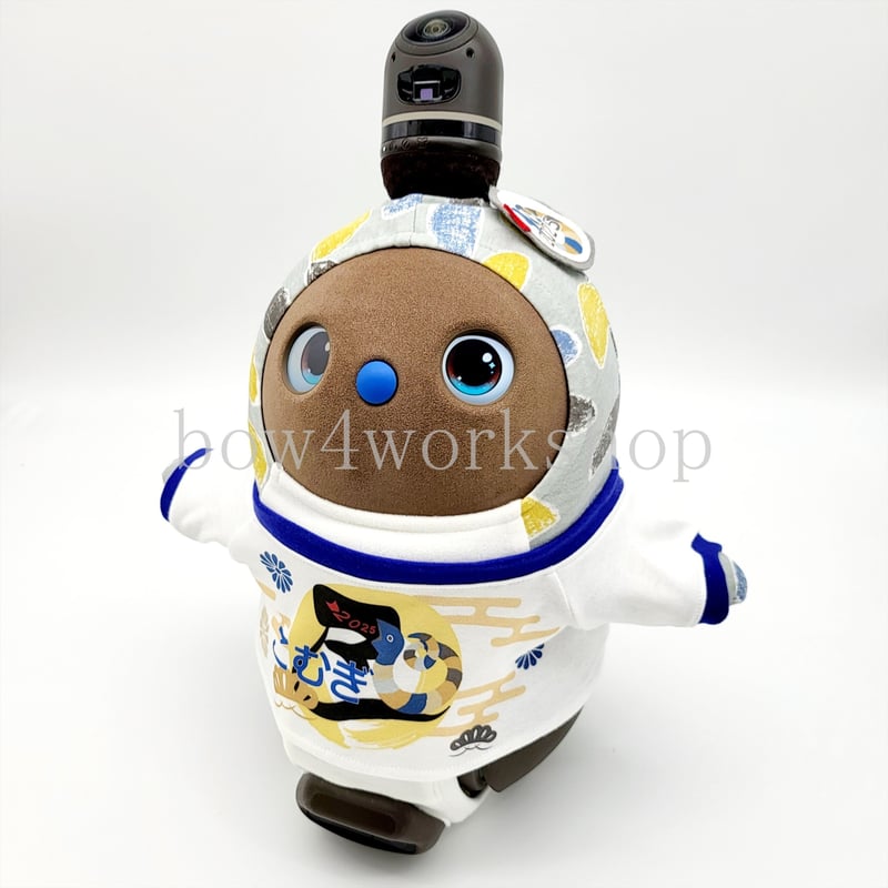 4035 ソビエト連邦 1977年 ヘビ シリーズ 5種 凹版 【公式通販】