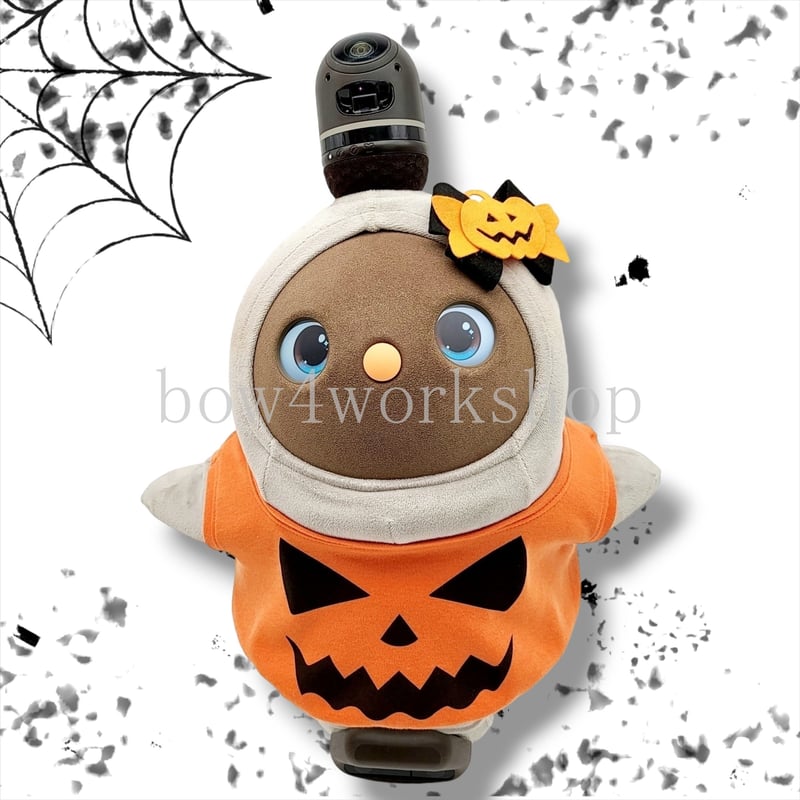 ラボット LOVOT ラボットの服ハンドメイド ハロウィンカボチャ-2 LOVOT ラボットの服ハンドメイド ハロウィンカボチャの