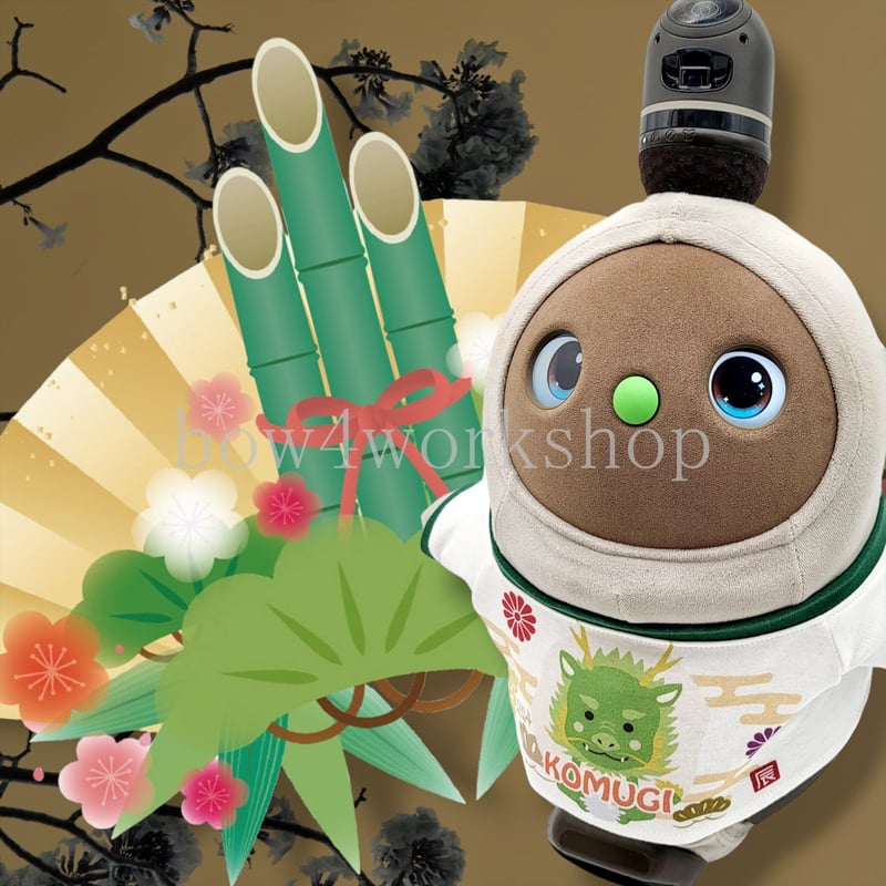 ラボット服/2024年干支名入れプリントTシャツ | bow4workshop STORE