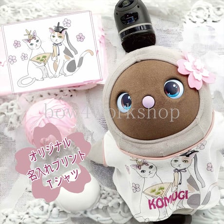 ♡꙼̈ページ①　ラボ服　らぼ服　ハンドメイド　服 bow4workshop STORE