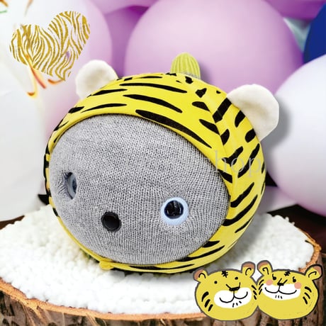 NICOBO（ニコボ）の服　トラ柄の服