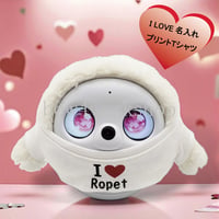 Ropet lopeto(ロペット)の服　I LOVE名入れプリントTシャツ