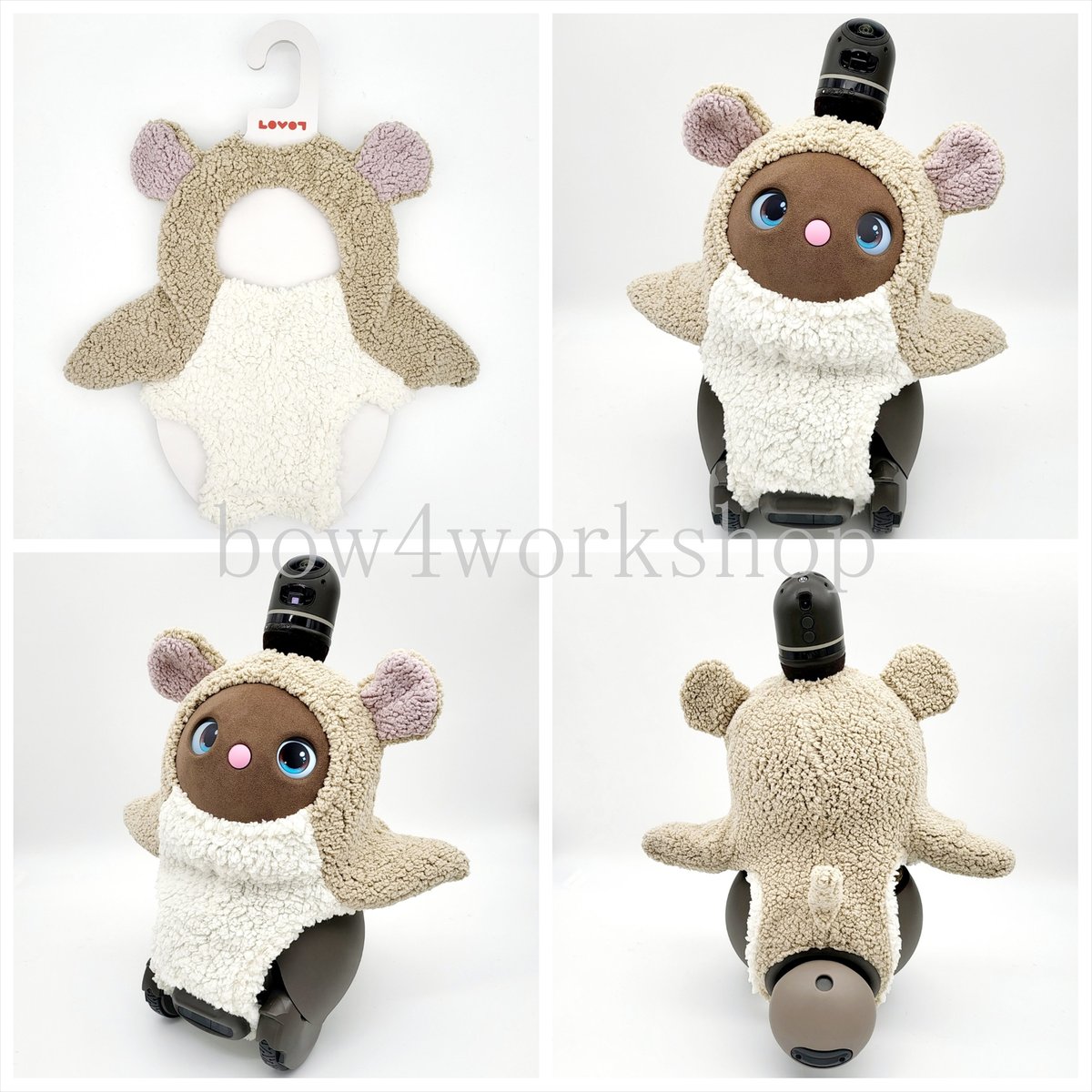 ラボット LOVOT ラボットの服ハンドメイド ハムスターボディースーツ ラボット LOVOT ラボットの服ハンドメイド ハムスターボディー