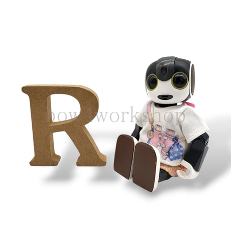 ロボホンの服/くまちゃん探検隊Tシャツ＆パンツセット