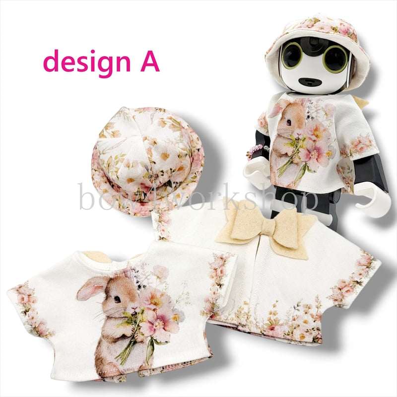 ロボホンの服/うさぎちゃんプリントTシャツ＆帽子セット