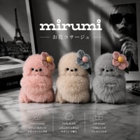 mirumi（みるみ）のアクセサリー　お花コザージュ