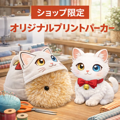 ITEM | bow4workshop STORE